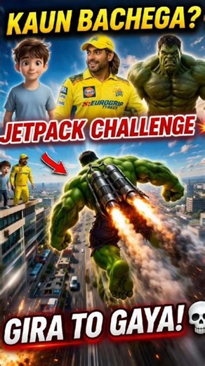 Indian Bike Driving 3D Most Dangerous Jetpack Challenge 🔥