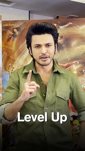 Witness the funniest trip of the year| One Two Cha Cha Chaa| In Cinemas Tomorrow