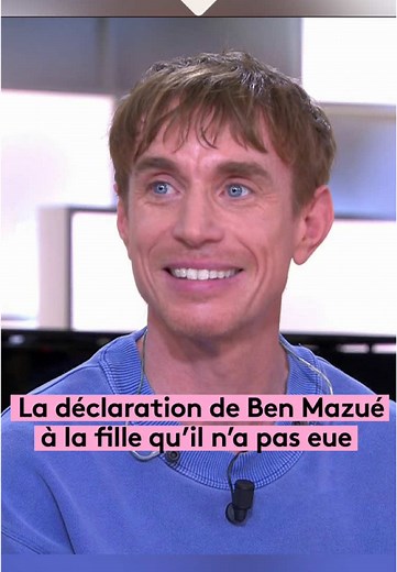 L'amour des pères : Ben Mazué et la chanson Cécile