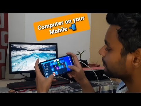 Access PC on Mobile | Remote Desktop without internet | LAN Network