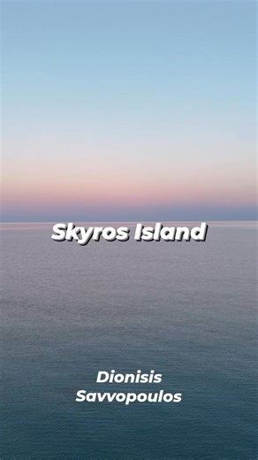 ⚓️ Καλησπέρα στην παρέα 🌹 Σκύρος 🌹 ⚓️ Good evening everyone 🌺 Skyros Island 🌺 | SKYROS BnB