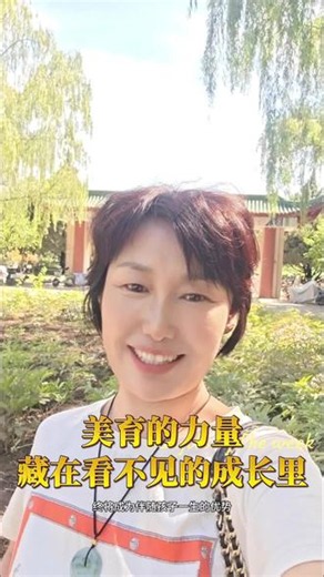 #研究生 #兰州大学 走进兰州大学，愿优秀学子们不仅收获专业知识，同时要在仪态，谈吐，自信上更进一步，成为全面发展的复合型人才