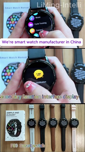 Join Our Smart Watch Manufacturing in China