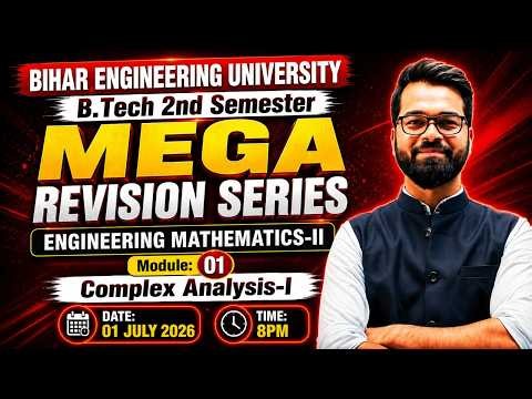 💥Engineering Mathematics- II | Mega Revision Series | B.tech 2nd Sem | M - I | Complex Analysis #beu