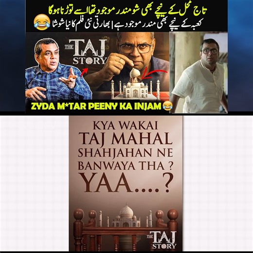 8.9K views · 171 reactions | Bollywood — once celebrated for its...