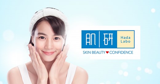 HADA LABO+ SENSITIVE SKIN HYDRATING LOTION