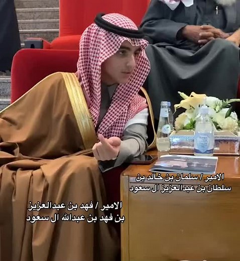 #abduaziz #عبدالعزيز_بن_فهد #official #سعودیہ_عرب🇸🇦 #2023❤😍 #foryoupage #foryoupage