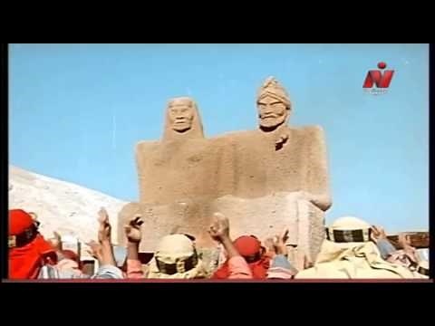 نحن غرابا عك عك HD كلمات