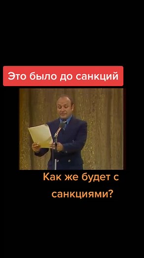 sebastianреreyro8 on TikTok