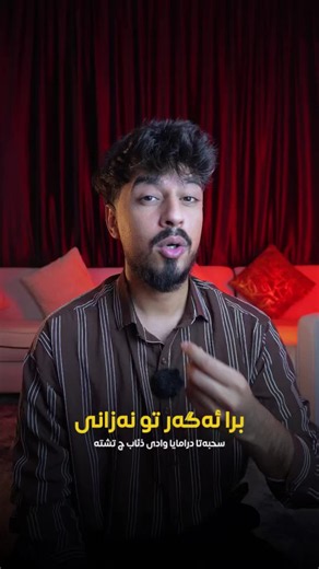 kurtlar vadisi pusu - وادي الذئاب #tiktoklongs #mustafaqader #mustafa_qader