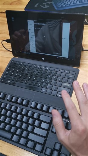 WIN10 PIN 解决方案NO：2