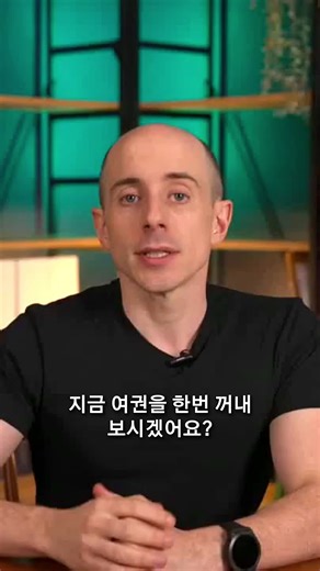 중국 환승 구역의 주권에 대한 논의