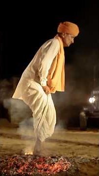 Bikaner’s Fire Dance Tradition | #HistoryInShorts