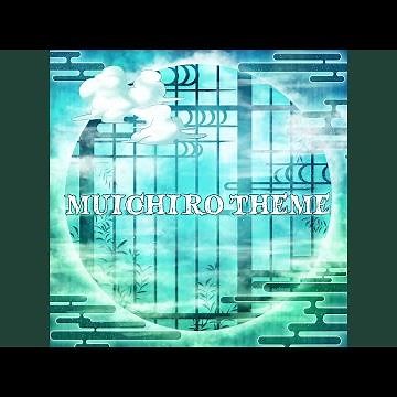 Muichiro Tokito Theme (Swordsmith Village Arc)