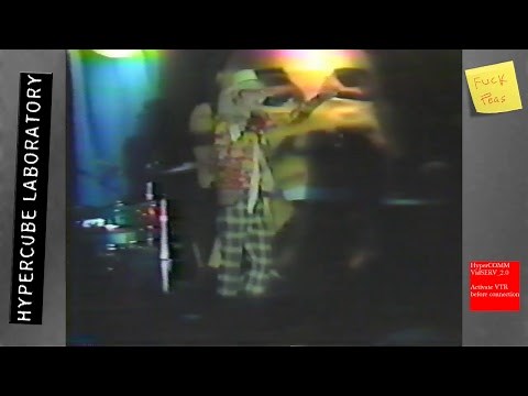 Arise! The SubGenius Movie VHS 1987