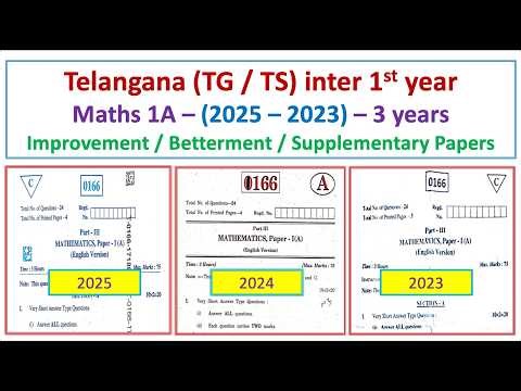Telangana Inter 1st Year Maths 1A 2025 2023 May Improvement Supplementary Paper Mathematics 1A TG TS