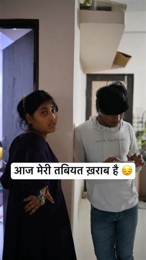 muskan alok new vlog day 16 #alokmuskan #minivlog #muskanalok #vlog #youtubevloggers #vlogger