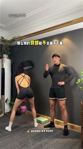 Master These 5 Moves & Skip Workouts? Never