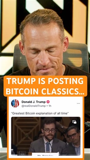 POTUS is Posting Bitcoin Classics…