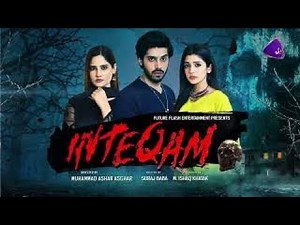 Inteqam | Episode 01 | Darr Horror Series | SAB TV Pakistan