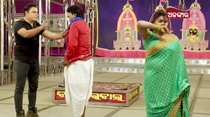 8.3K views · 249 reactions | ପଳୟ ତା ବଡ ଭାଇକୁ ବାଡ଼ଉଛି ll Watch Full Episodes On Tarang Plus #jatra #BOHUHABAEMITI #AlankarFlashback #AlankarTV | Alankar | Facebook