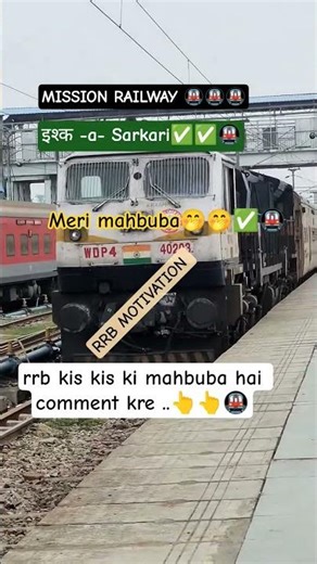 isq a sarakri 💥✅#motivationalvideo #love #mahadev #inspiration #motivational #bome #upsc #ias #ssc