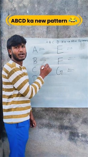 ABCD ka new pattern 😂 ##Ankitdehaticomedy ##funny#viral..