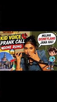 Kid Voice Prank Call Gone Wrong 😱 Mujha Disneyland Jana Hai 😂