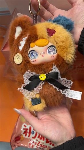 Zaza baby #zaza #plushies #cute #dolls #tik_tok