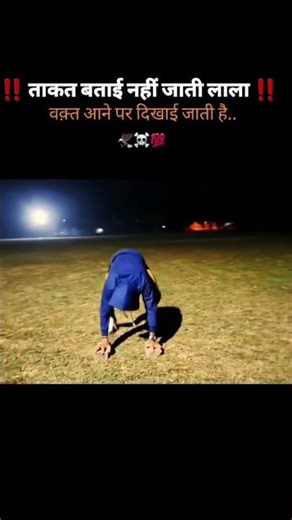 ll army lovers shayri ll ll#motivation #shortfeed #armystatus ll