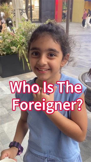 19K views · 535 reactions | Who is the foreigner? You can find subtitles of this video on : https://www.instagram.com/easymandarinteacher/ | Easy&Fun Chinese | Facebook