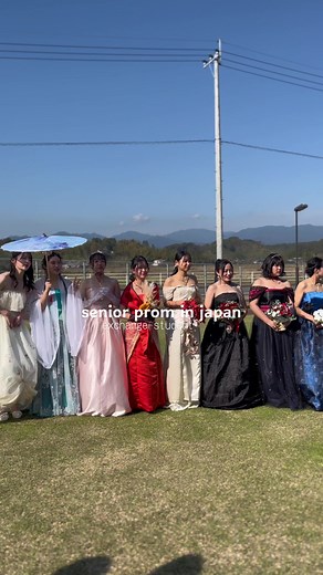 Senior Prom in Japan: Experience as an Exchange Student