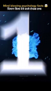 Unknown Facts About Bear 🐻 🐨 . . . . #reelschallenge #reelkarofeelkaro #reelsfacebook #reelviralfb #viralreels #reelsfbviral #viralreelsfb #viralreelsfacebook #reelviralfacebook #reelstrending #reelstrend #viralreelschallenge #reelsvideo #reelstrendingvideo #reeltrending #ReelTrend #trendingreel #trendingreelsvideo #trendingnow #trend #exploremore #explorepage #explore #explorar #explorereels #explorer #facts #factsyoudidntknow #factsdaily #FactCheck #FactsMatter #factsonly #psychology #psycho