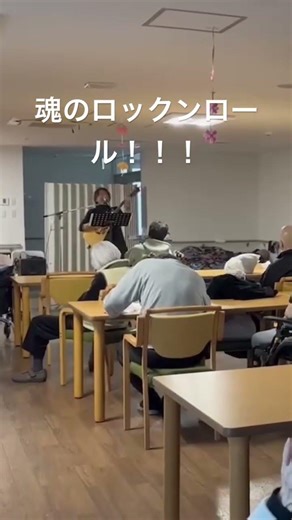 止まらないHa〜Ha 矢沢永吉