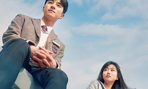 Beautiful World - Where to Watch and Stream Online – Entertainment.ie