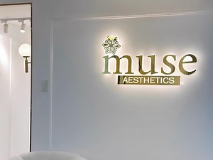 Backlit Signs,light up Signs, Neon Style Signs, Illuminated Signs, Custom LED Custom Signs, Business Signs, Shop Sign, LED Sign, Metal Sign - Etsy