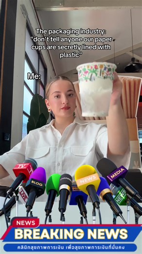 Unveiling Greenwashing in Packaging Industry