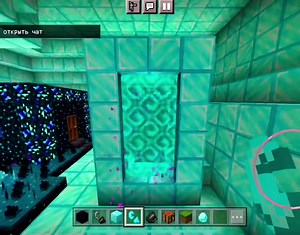 How to Create Diamond Portals in Minecraft Easily