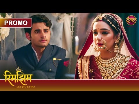 Kyun Rimjhim Ne Sameer Par Chhoda Saanp? | Rimjhim – Chhoti Umar, Bada Safar | Dangal TV