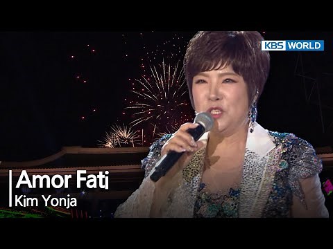 Amor fati - Kim Yonja [Open Concert] | KBS KOREA 230618