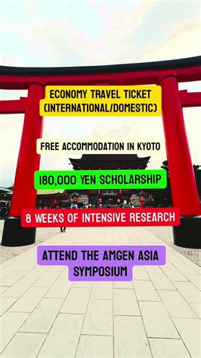 Fully Funded 8-week Summer Research Program in Kyoto Japan