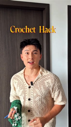 Edwin | Actor | Crochet designer on Instagram: "👀Where will you use linked double crochet, let me know! Comment ‘linked’ to check out the filet crochet shirt pattern! Featuring: @divynecrochet @yarnboydiary @amycorecrochet @madeby.rosh @crochetbybelladonna"