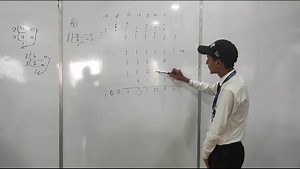 Activity :- On Board presentation on Number System Batch : BCA AKU (23-26) 1st Sem Topic : Binary Number Addition Faculty:- Raju Upadhyay sir Excellent explanation! Keep on performing in the future too | Cimage College, Patna | Facebook