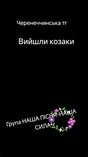 Traditional Russian Dance Performance by Four Women