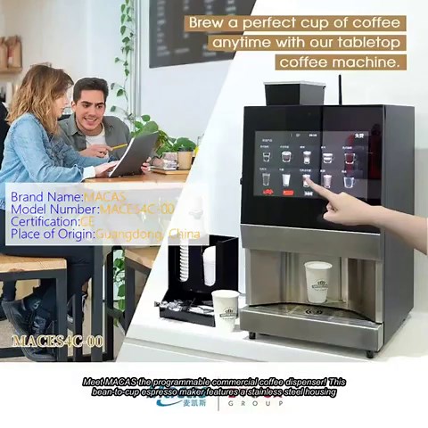 Programmable Commercial Coffee Dispenser Machine Espresso Coffee Maker