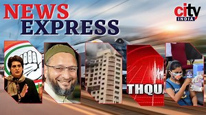 News Express | City India Speed News | 22 -01-2022 | #speednews...