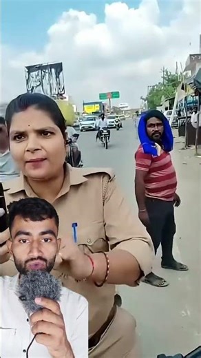 दबंग लेडिस पुलिसकर्मी ने रोड पर किया बवाल ladies police #shortsfeed#shortvideo