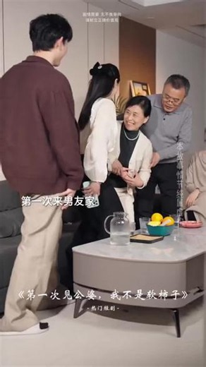 ［热门好剧免费看］热门高分漫剧强势冲榜，在线观看全集，漫剧党不能错过的宝藏！