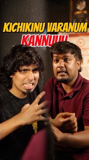 Kichikinu varanum Kannu 🤔❌❤️‍🔥#h2otattoostudio #tattoo