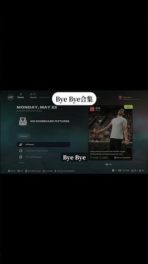 Bye Bye合集 #bye #byebye #byebyebye #byebyebyebye #byebyebyebyebye #byebyebyebyebye #byebyebye